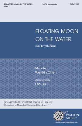 Wei-Pin Chen: Floating Moon on the Water