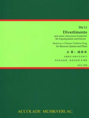 Shi Li: Divertimento