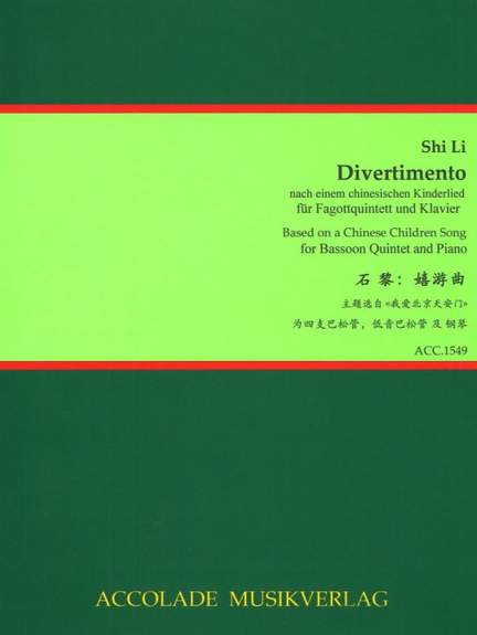 Shi Li: Divertimento