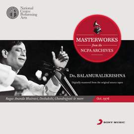 From the NCPA Archives
