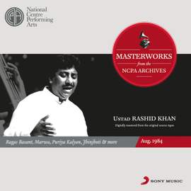 From the NCPA Archives