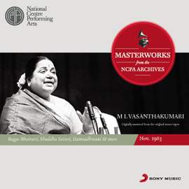 From the NCPA Archives