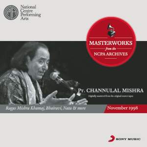 From The NCPA Archives