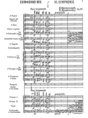 Miaskovsky, Nikolai: Symphony No.6, Op.23 (original version)