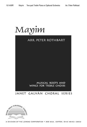 Emanuel Amiran: Mayim