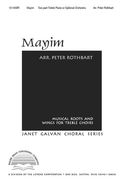 Emanuel Amiran: Mayim