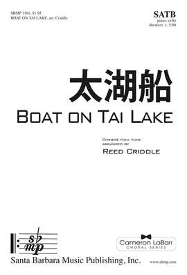 Reed Criddle: Boat On Tai Lake