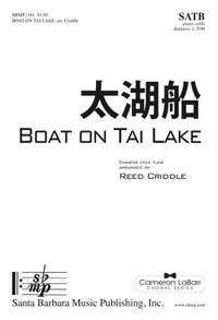 Reed Criddle: Boat On Tai Lake