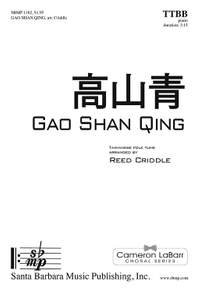Reed Criddle: Gao Shan Qing