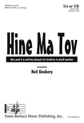 Neil Ginsberg: Hine Ma Tov