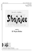 B. Wayne Bisbee: Shojojee