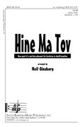 Neil Ginsberg: Hine Ma Tov