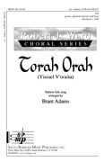 Brant Adams: Torah Orah