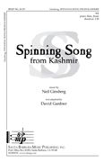 Neil Ginsberg: Spinning Song From Kashmir