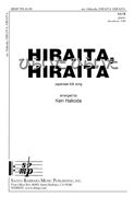 Ken Hakoda: Hiraita, Hiraita
