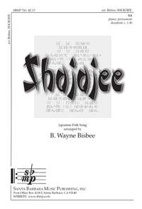 B. Wayne Bisbee: Shojojee