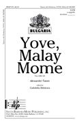 Alexander Sergejewitsch Tanejev: Yove, Malay Mome