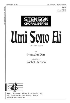 Kousaku Dan: Umi Sono Ai