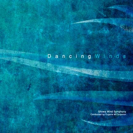 Dancing Winds