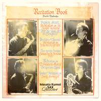 Maslanka: Recitation Book