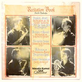 Maslanka: Recitation Book