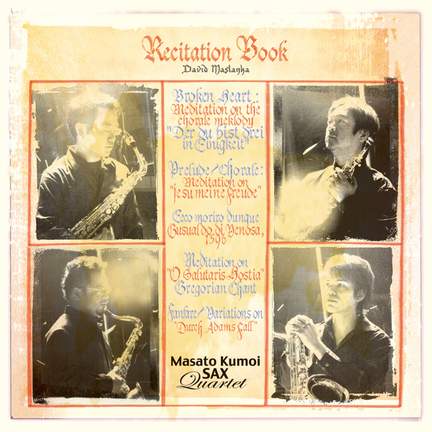 Maslanka: Recitation Book
