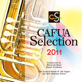CAFUA Selection 2011