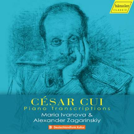César Cui: Piano Transcriptions
