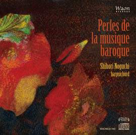 Perles de la musique baroque