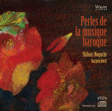Perles de la musique baroque
