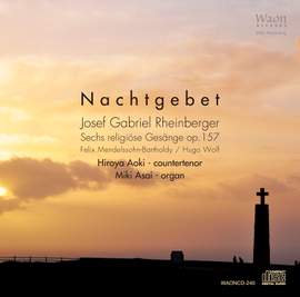 Nachtgebet