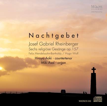 Nachtgebet