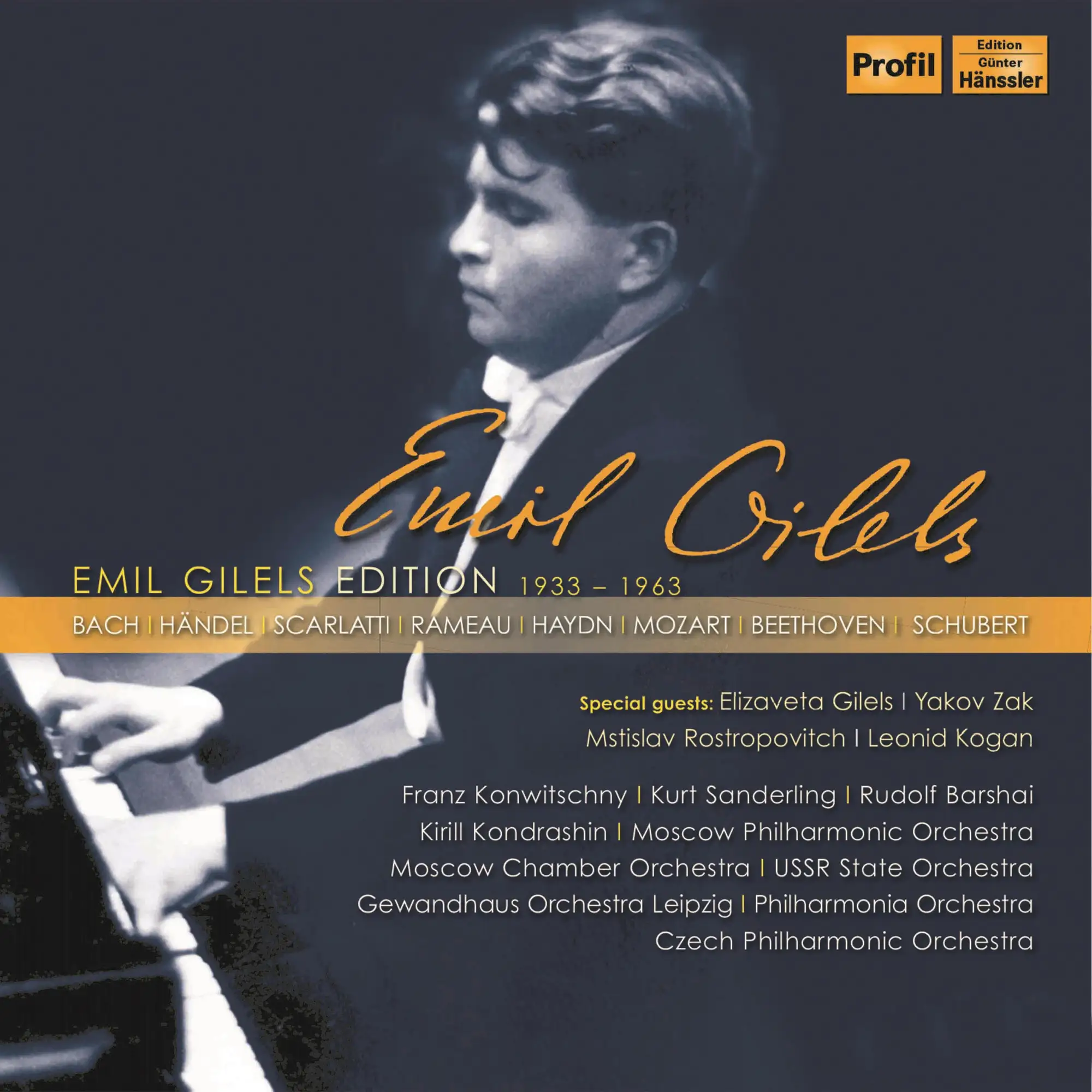 【中古】 Early Recordings 1934 / Emil Gilels Emil Gilels: Early Recordings (CD, Nov-2006, 2 Discs