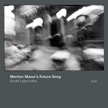 Small Labyrinths