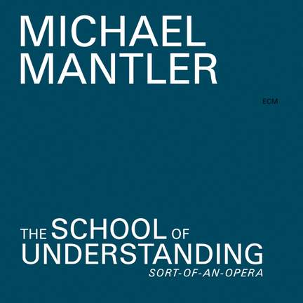 Schools of Understanding