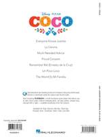 Coco Product Image