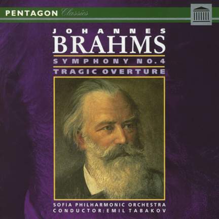 Brahms: Tragic Overture - Symphony No. 4