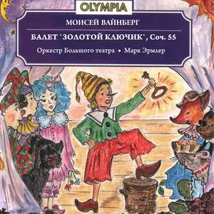 Балет 'Золотой ключик', Соч. 55