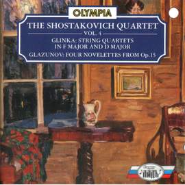 Glinka & Glazunov: Chamber Music
