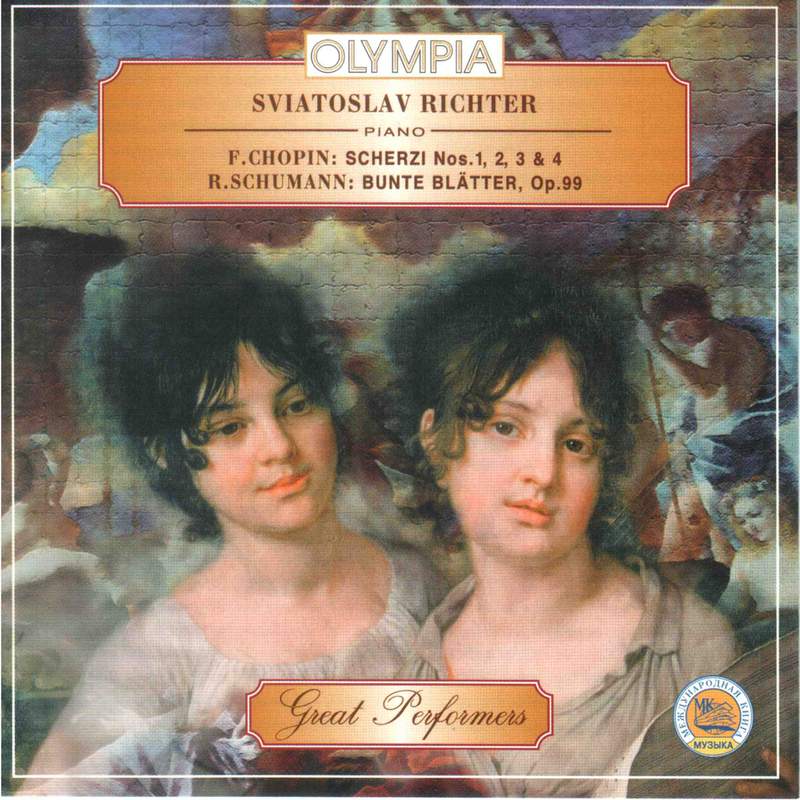 Sviatoslav Richter - Pianist of the Century - Deutsche Grammophon