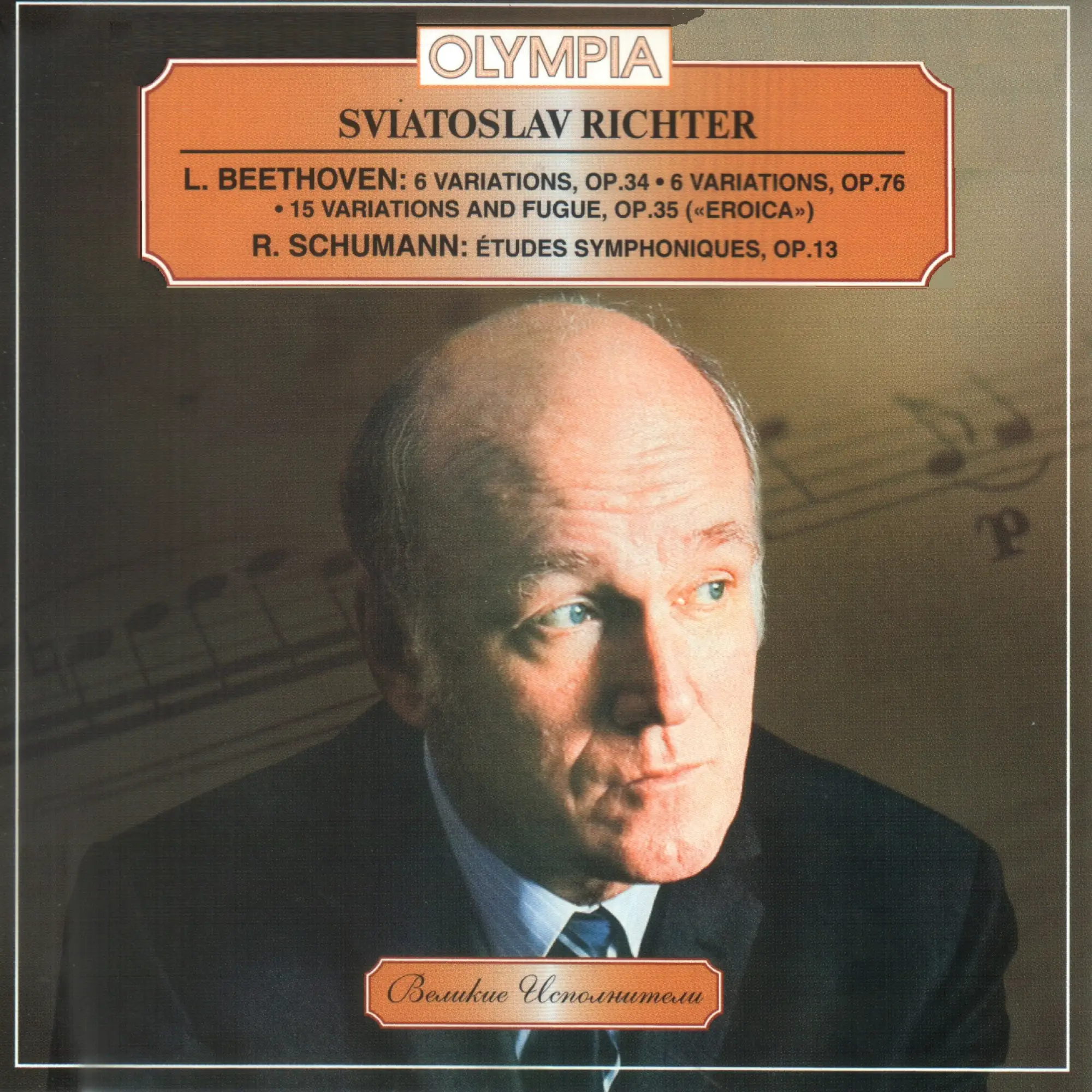 Richter plays Beethoven & Schumann - Olympia: MKM93