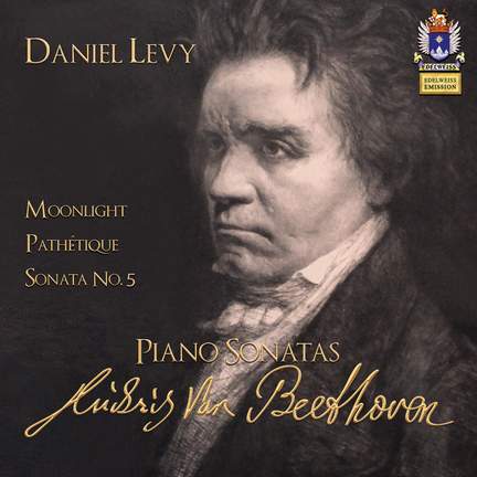 Beethoven: Piano Sonatas Nos. 5, 8 & 14