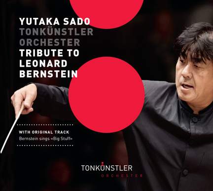 Tribute to Leonard Bernstein