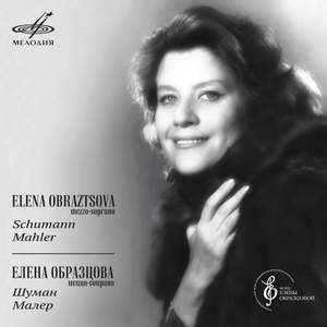 Schuman, Mahler: Romances
