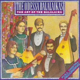 The Art Of The Balalaika