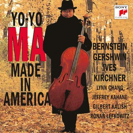 Made in America