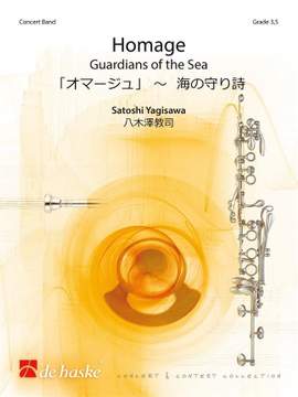 Satoshi Yagisawa: Homage