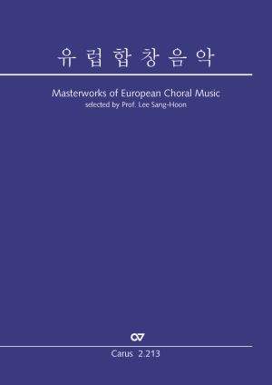 Masterworks of European Choral Music, koreanische Ausgabe