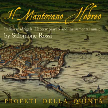 Rossi: Il Mantovano Hebreo