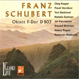 Schubert: Oleg Kagan Edition, Vol. XXIII